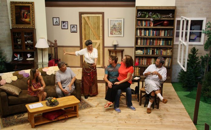 MCT’s ‘Vanya’ opens Jan. 14 - A group of people sitting around a living room - Interior Design Services