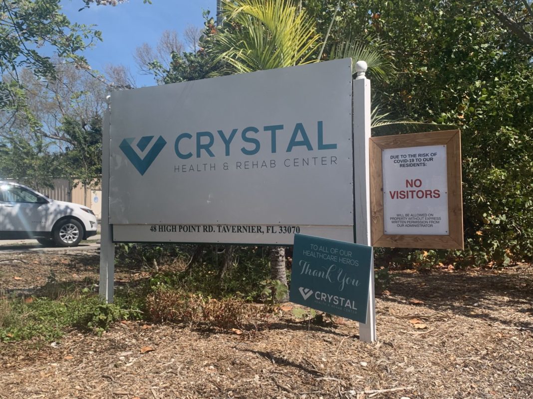 State strike team tests Crystal Health Center